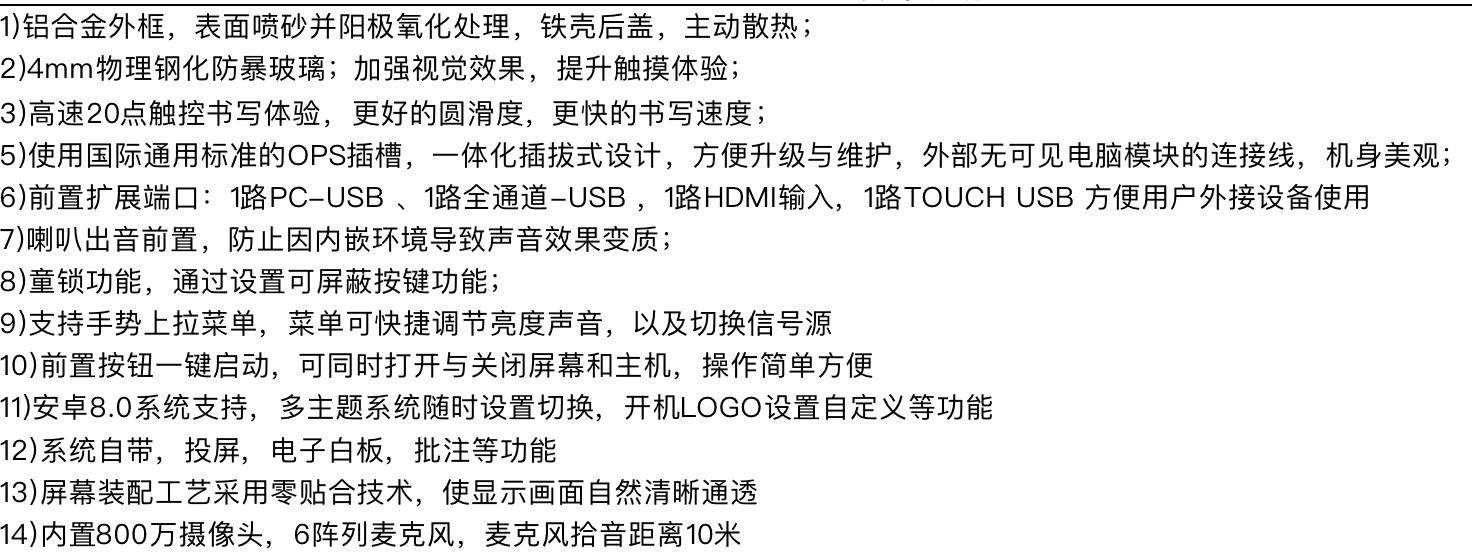 截屏2022-12-01 19.24.30.png