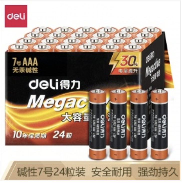 截屏2022-12-22 20.12.57.png
