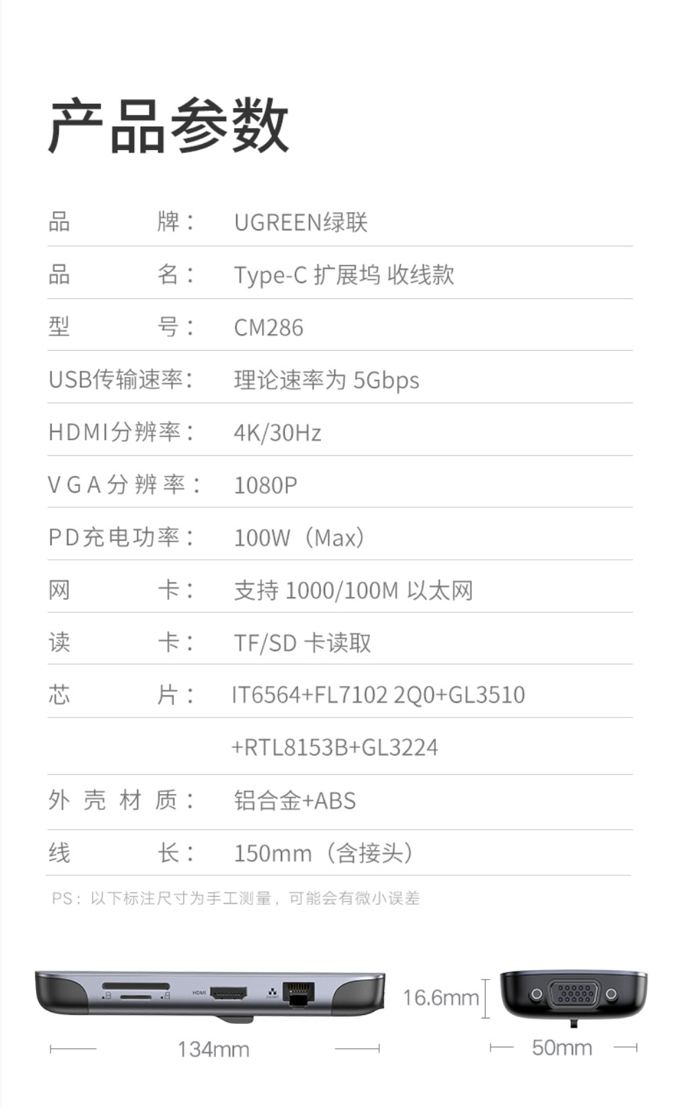 截屏2022-12-22 18.38.26.png