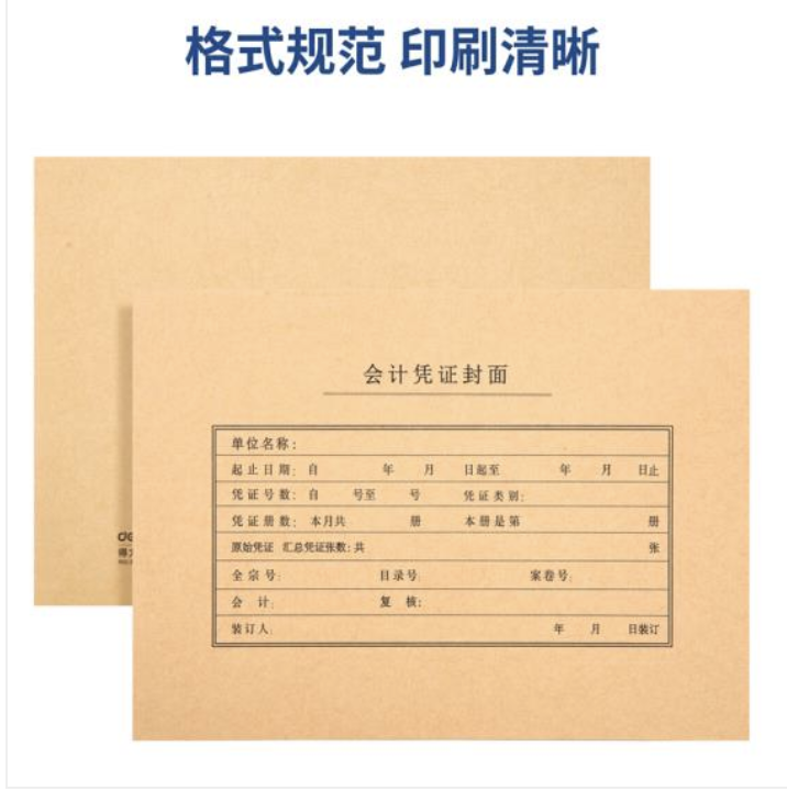 截屏2022-12-22 18.59.42.png