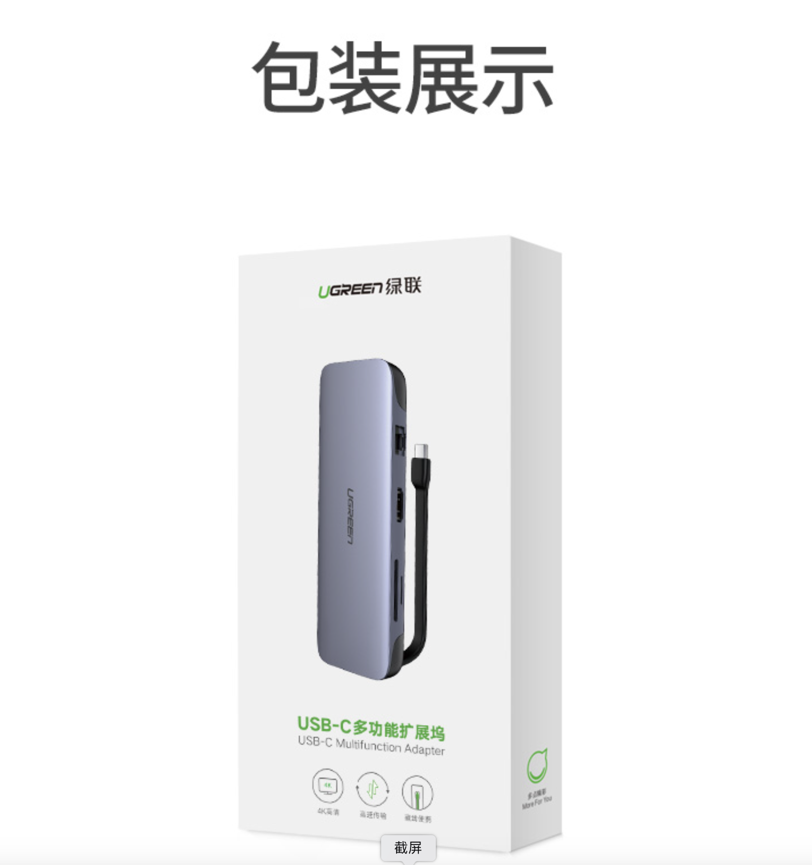 截屏2022-12-22 18.37.39.png