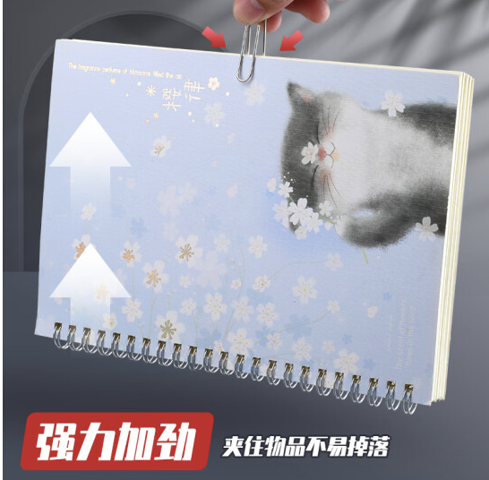 截屏2023-04-24 21.47.39.png