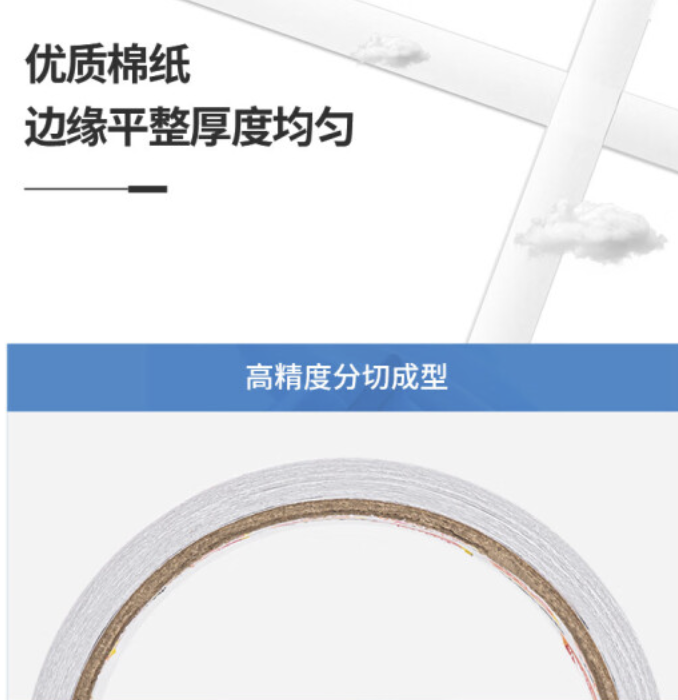 截屏2023-04-24 22.26.30.png