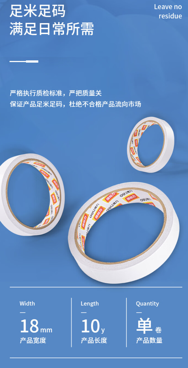 截屏2023-04-24 22.27.47.png