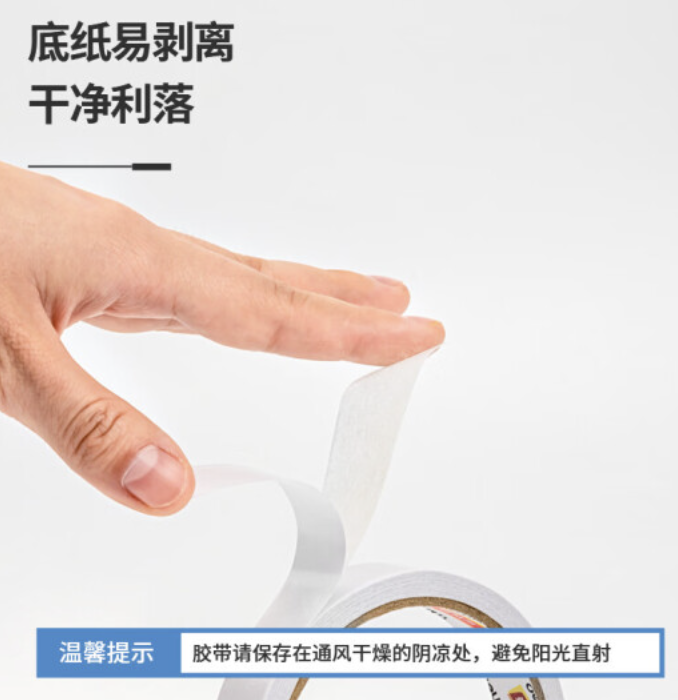 截屏2023-04-24 22.26.56.png