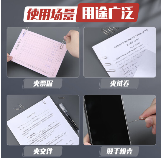 截屏2023-04-24 21.47.55.png