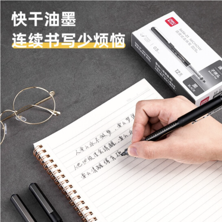 截屏2023-04-24 23.10.44.png