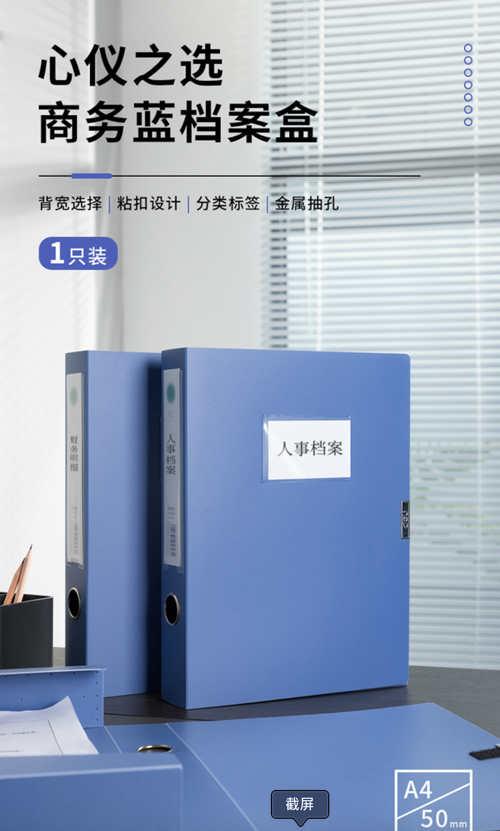 截屏2023-04-24 22.58.20.png