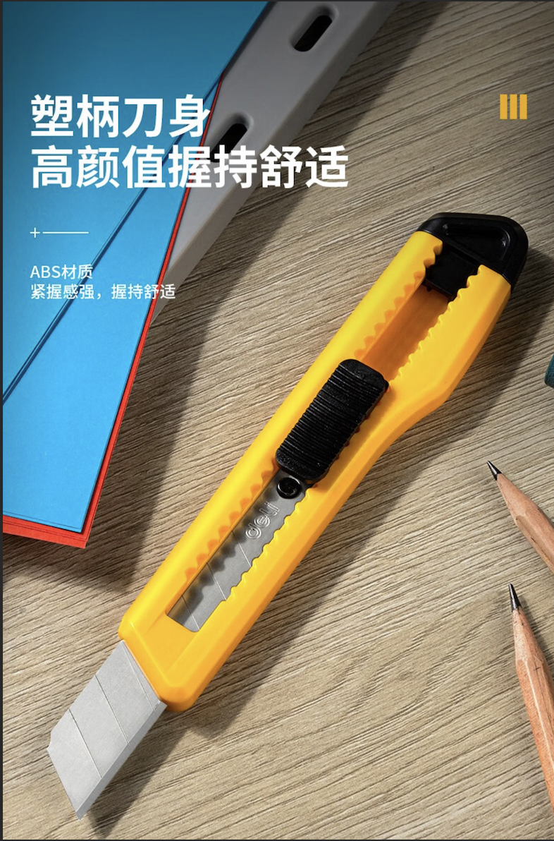 截屏2023-04-24 21.22.52.png