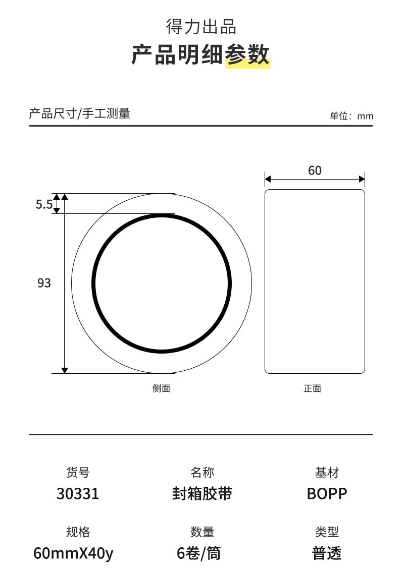 截屏2023-04-24 21.37.15.png