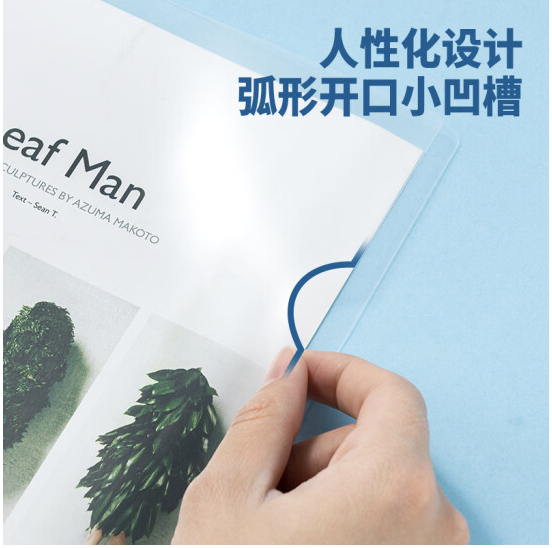 截屏2023-04-25 21.46.03.png