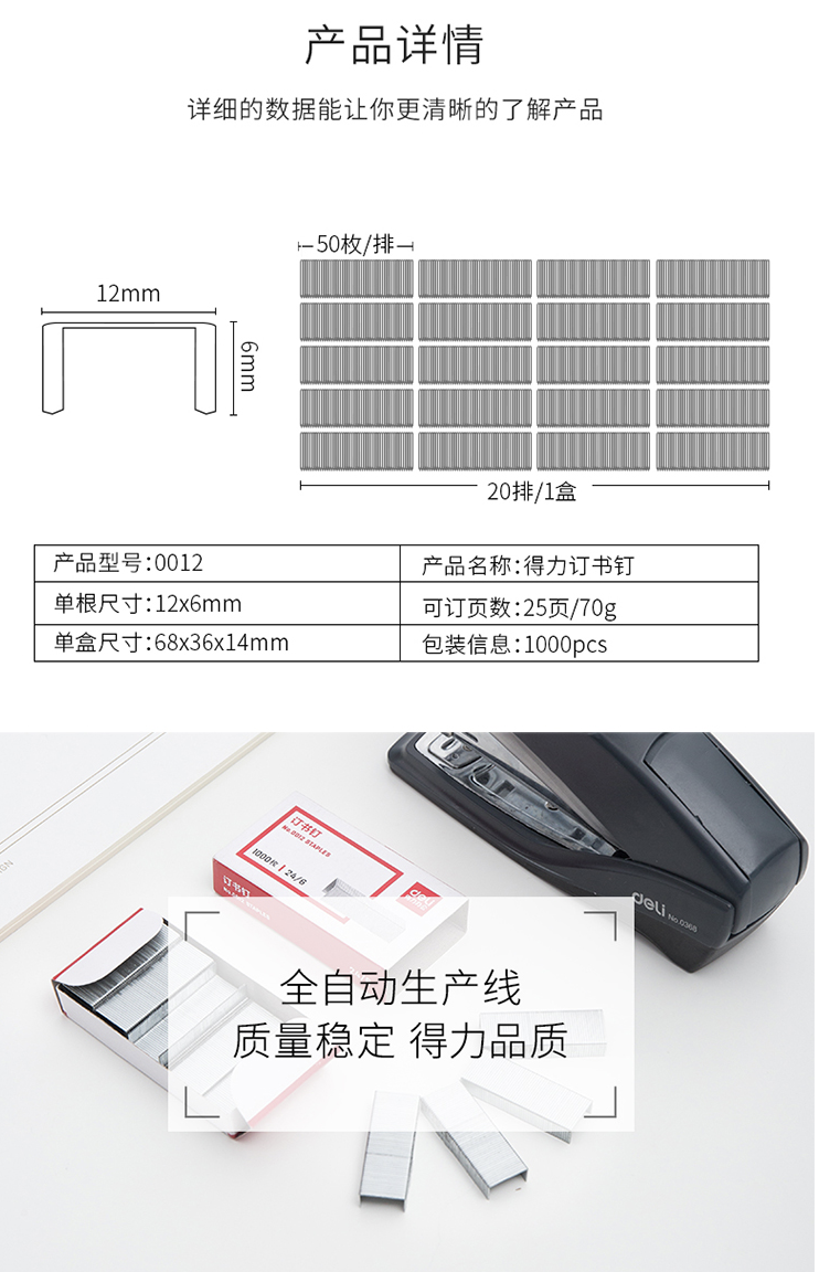 截屏2023-04-25 22.23.52.png