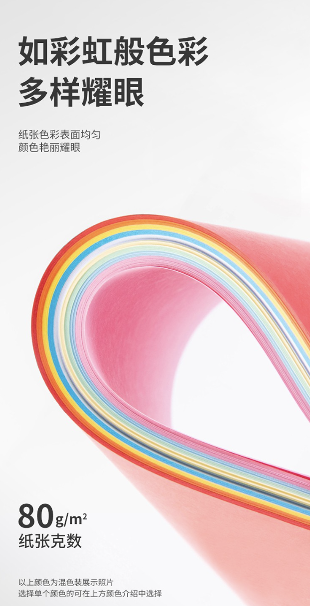 截屏2023-04-25 22.48.26.png