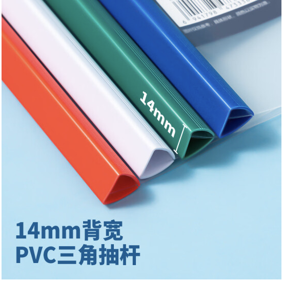 截屏2023-04-25 21.45.55.png