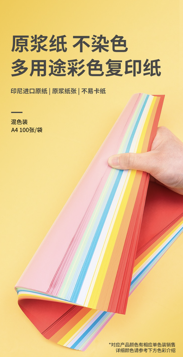 截屏2023-04-25 22.47.48.png