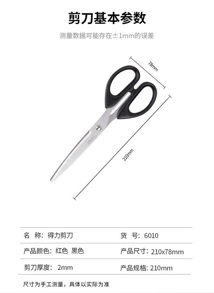 截屏2023-04-25 23.09.02.png