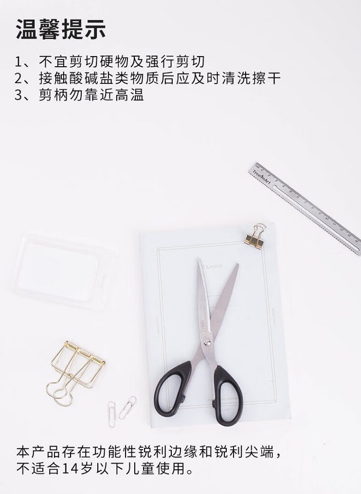 截屏2023-04-25 23.09.32.png