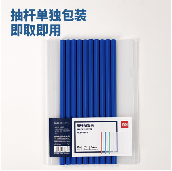截屏2023-04-25 21.46.12.png