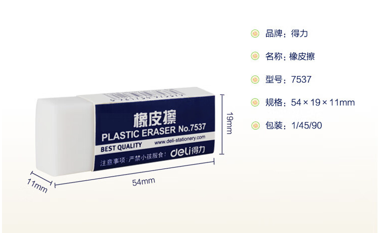 截屏2023-04-26 20.46.02.png