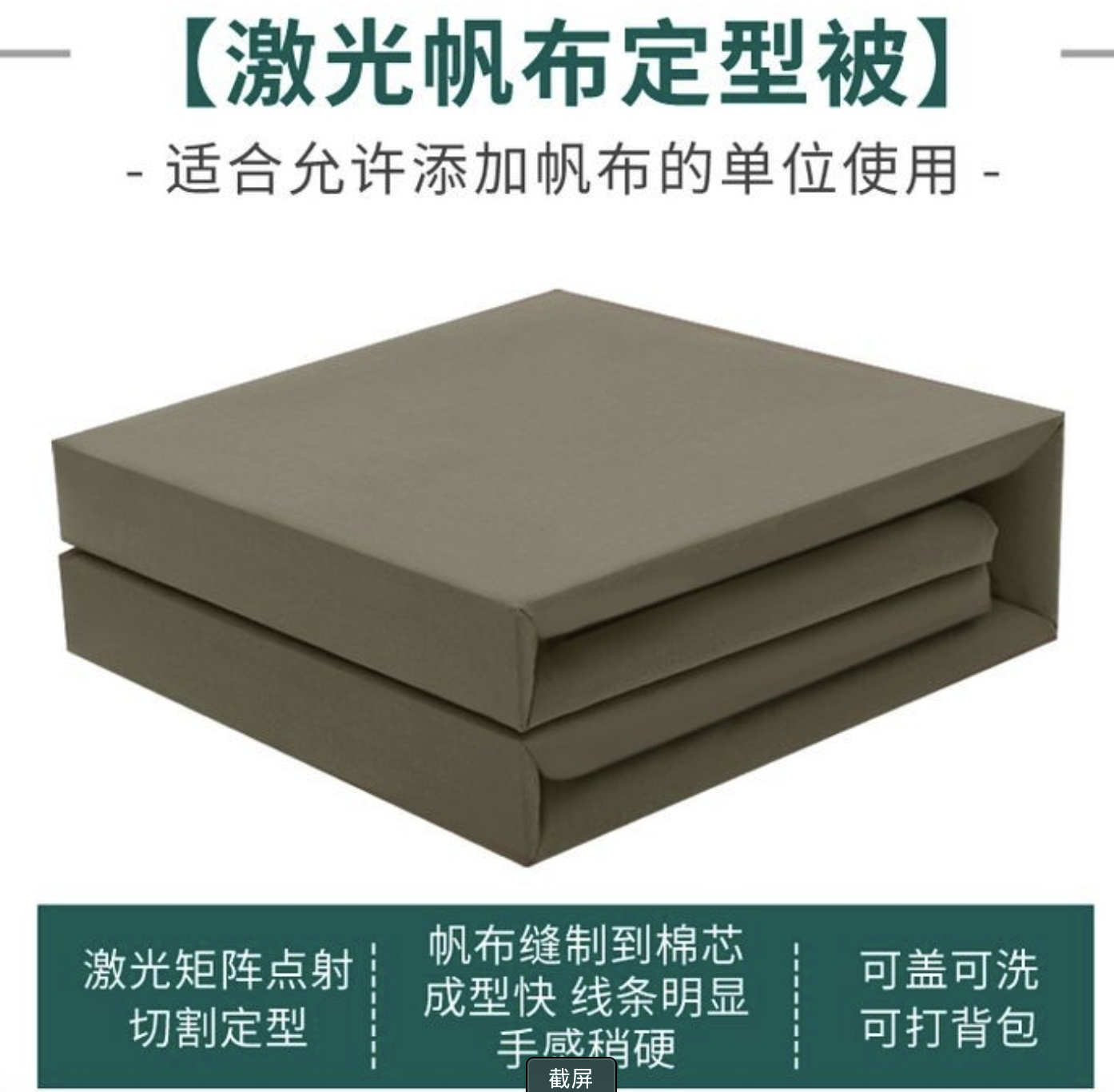 截屏2023-04-26 22.00.53.png