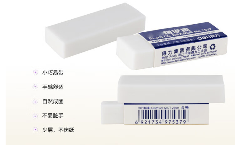 截屏2023-04-26 20.46.15.png