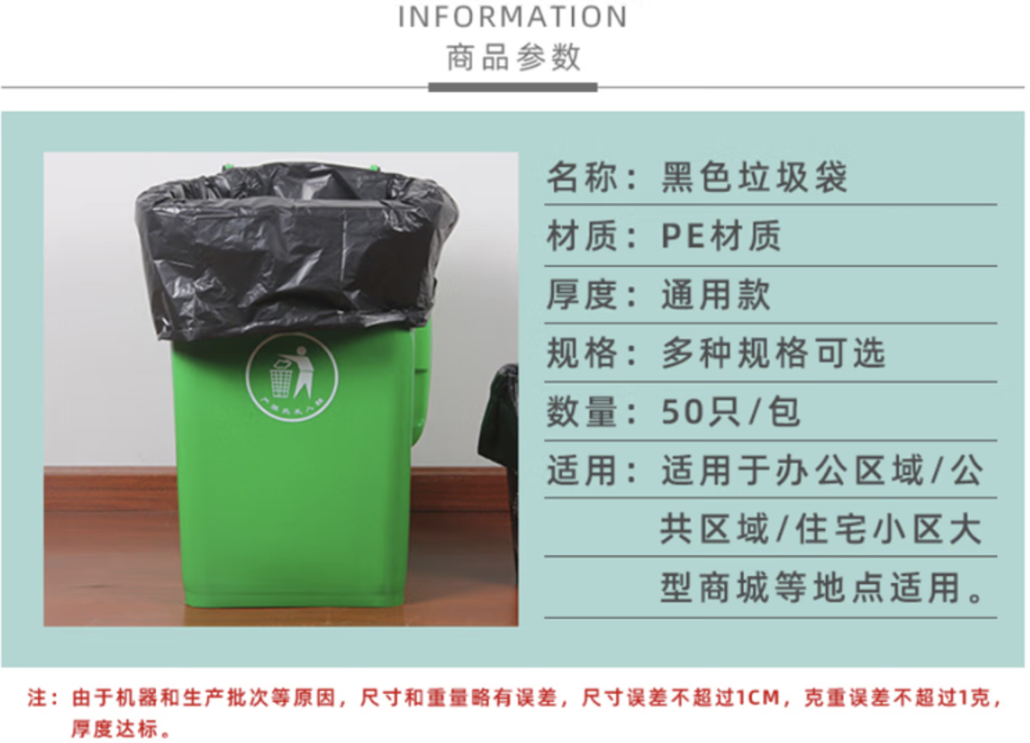 截屏2023-04-26 22.49.29.png