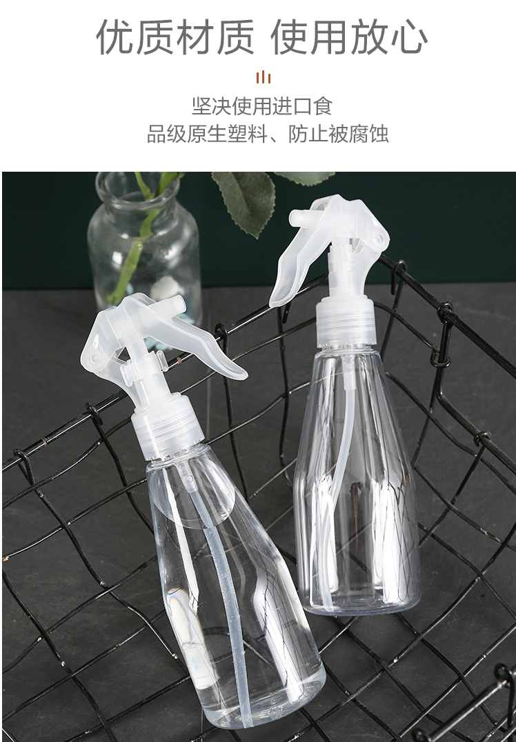 截屏2023-05-01 21.25.14.png