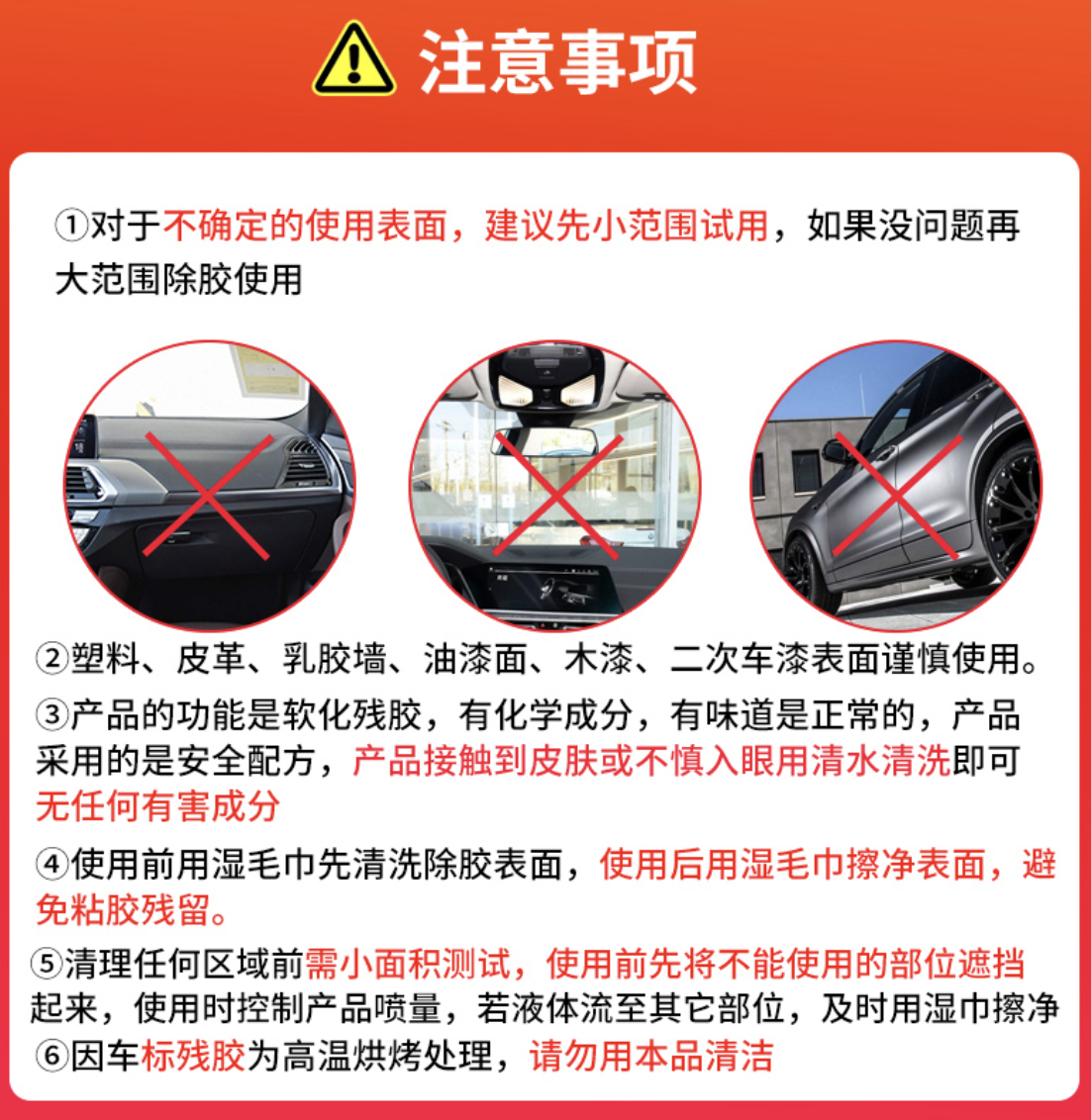 截屏2023-05-03 16.09.34.png