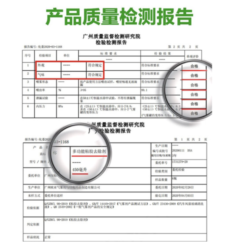 截屏2023-05-03 16.09.10.png