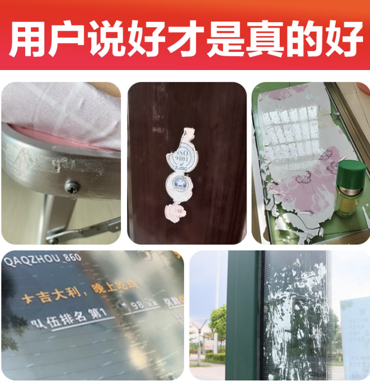 截屏2023-05-03 16.10.28.png