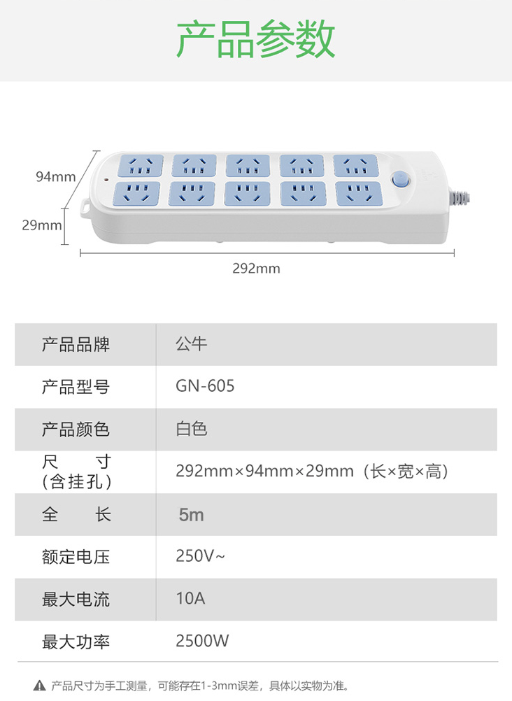截屏2023-05-04 20.59.27.png