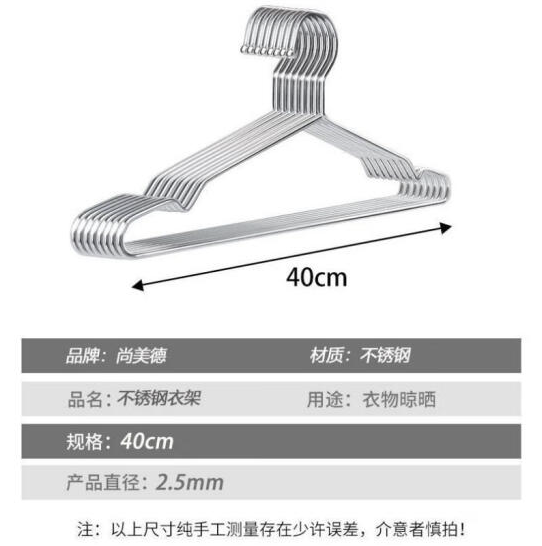 截屏2023-05-04 21.31.38.png