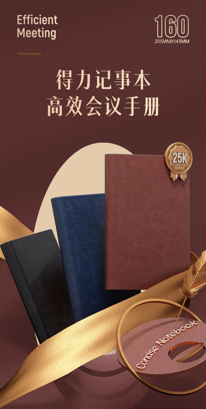 截屏2023-05-19 21.45.25.png
