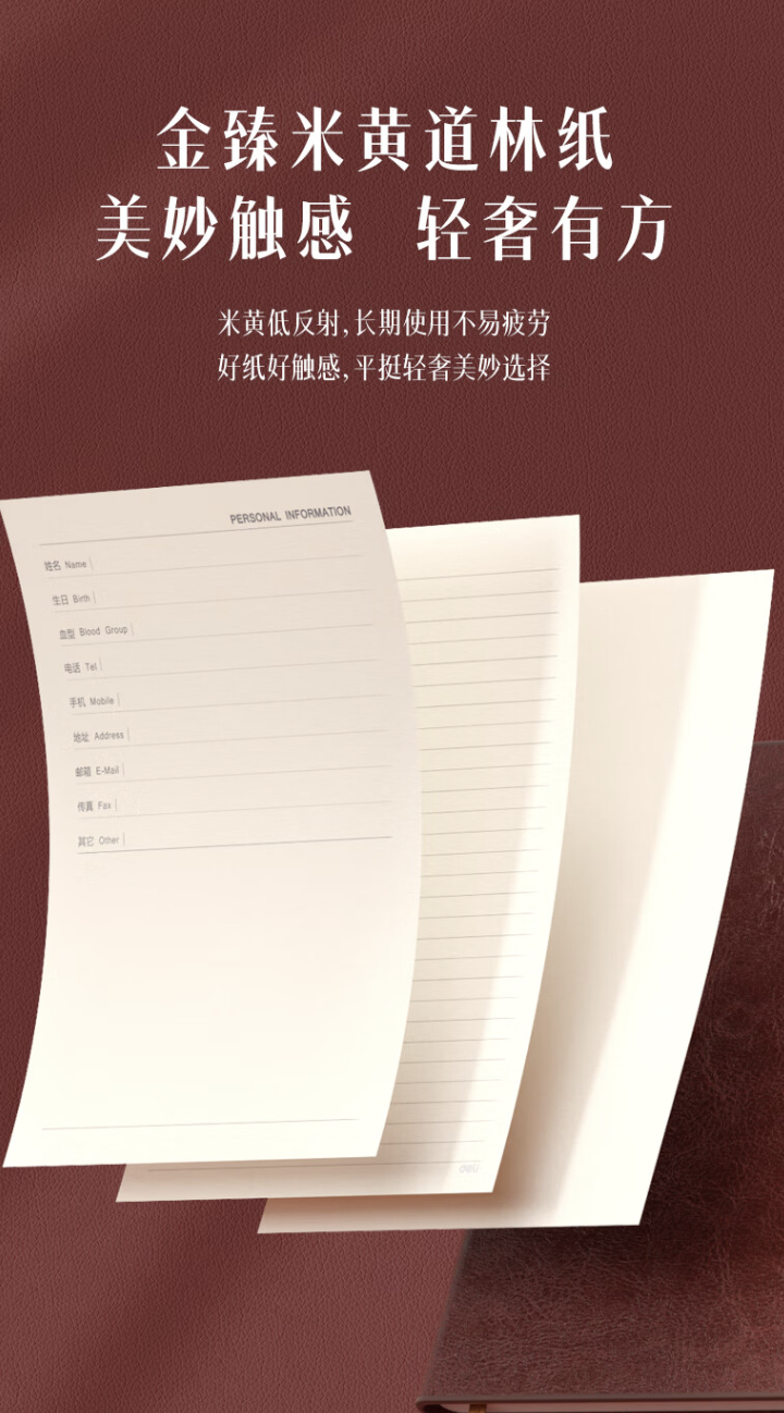 截屏2023-05-19 21.46.57.png