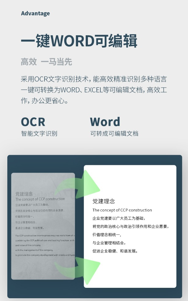 截屏2023-05-19 22.19.43.png