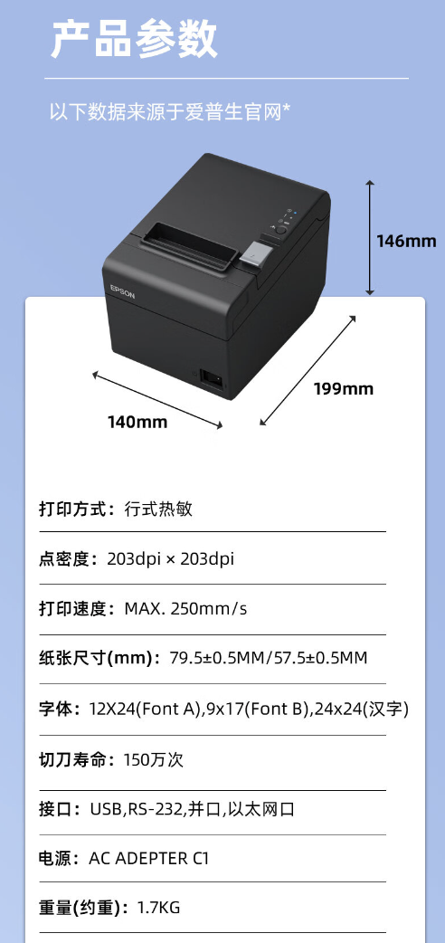 截屏2023-09-18 21.30.21.png