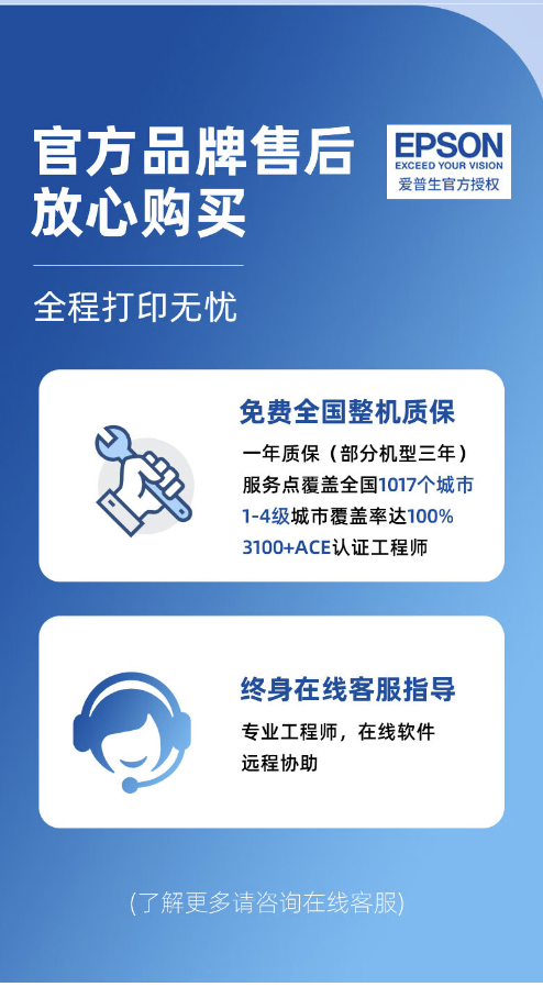 截屏2023-09-18 21.30.38.png