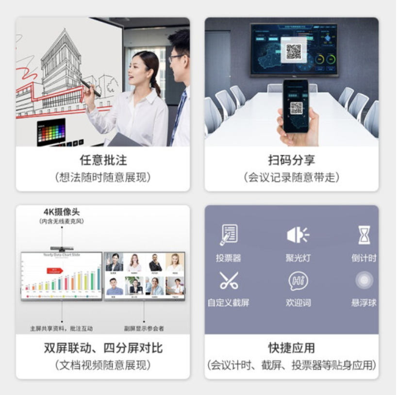 截屏2023-09-19 21.09.54.png