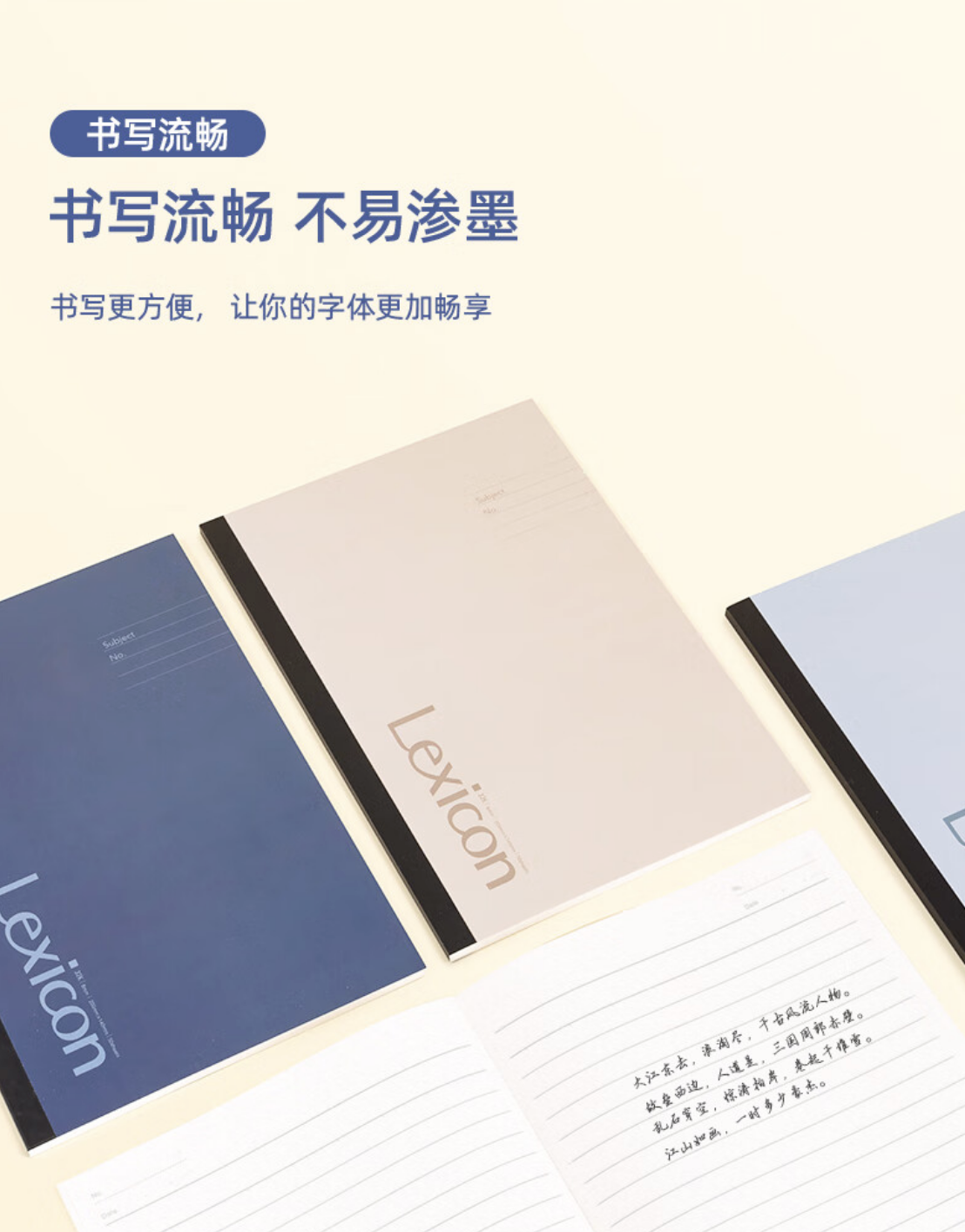 截屏2023-09-24 21.10.39.png