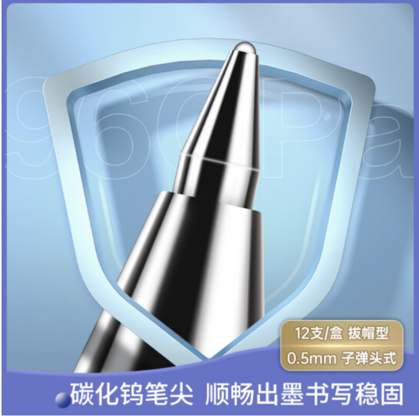 截屏2023-09-24 21.19.15.png