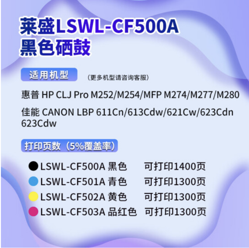 截屏2023-10-04 13.28.50.png