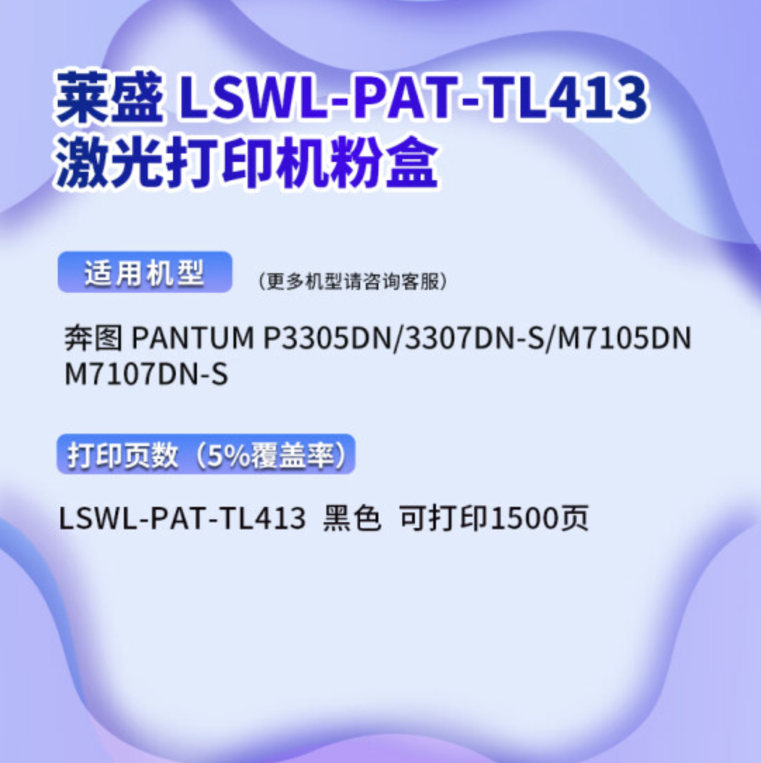 截屏2023-10-08 22.33.12.png