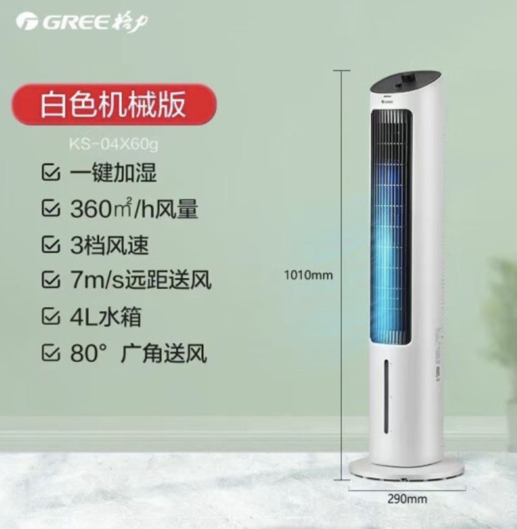 截屏2023-10-09 22.00.51.png