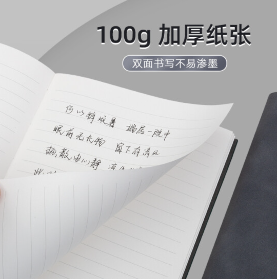 截屏2023-10-09 22.25.14.png