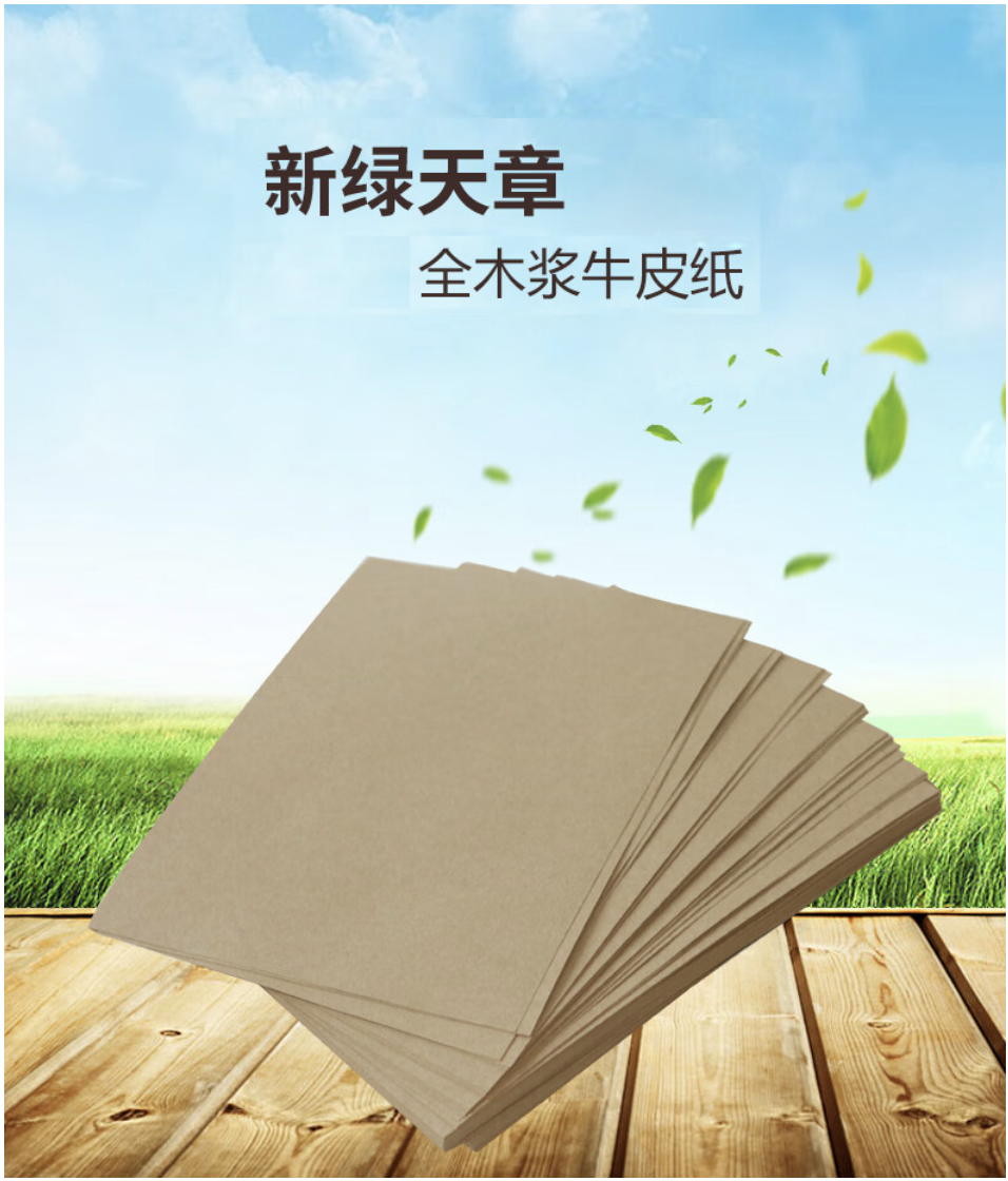截屏2023-12-09 11.55.08.png